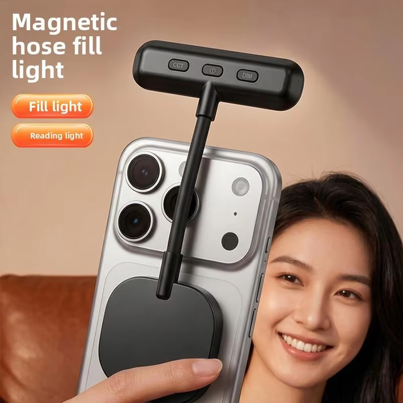 Photography Lighting Handheld - Lampe d'appoint magnétique pour téléphone portable,