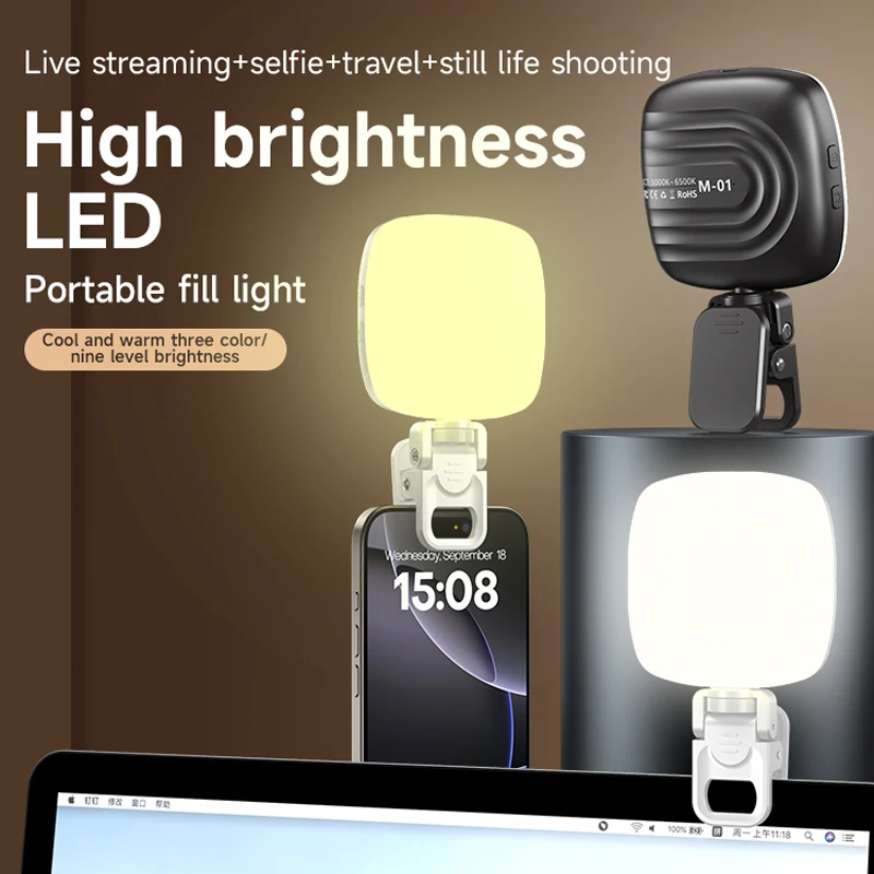 Photography Lighting Rig - Lumière de remplissage pour photographie de