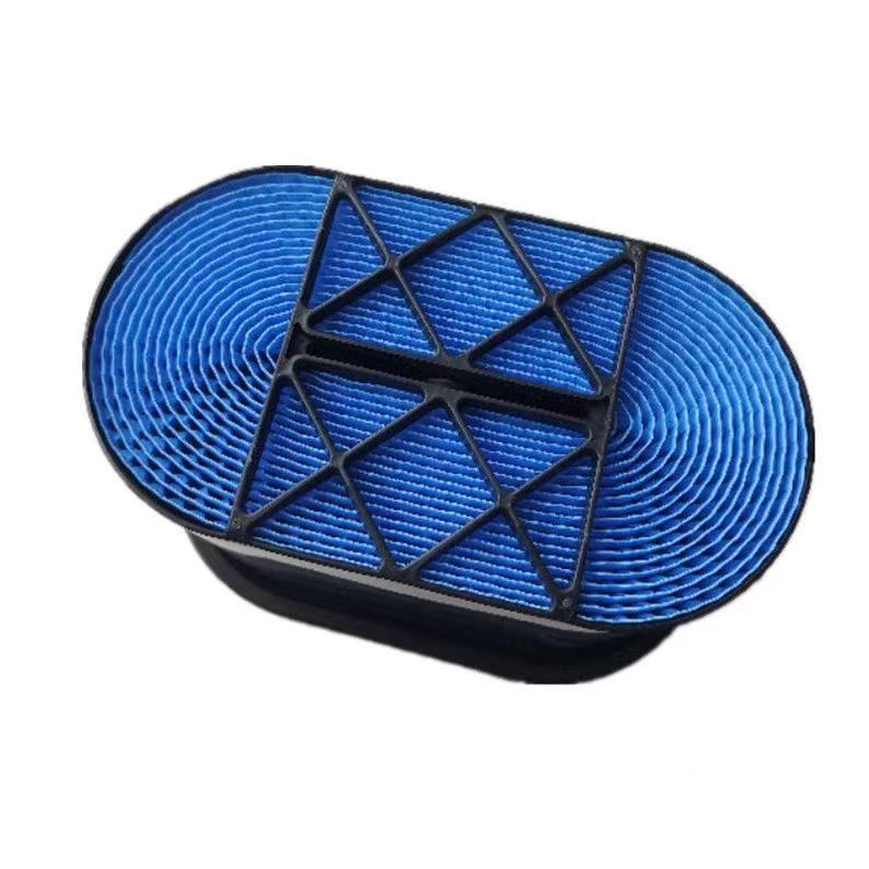 Filtre à air en nid d'abeille  - Honeycomb Grid Filter avis et prix