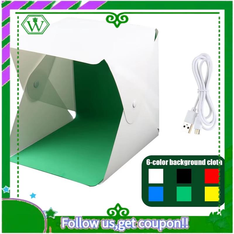 Boîte à lumière fiable, Mini b - Photography Lighting And Backdrop Kits avis et prix